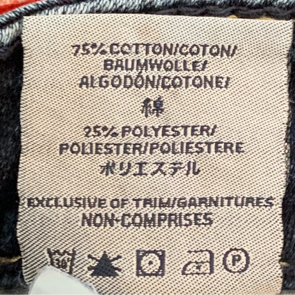 Silver Jeans McKenzie Slim Bootcut Jeans - Picture 12 of 16